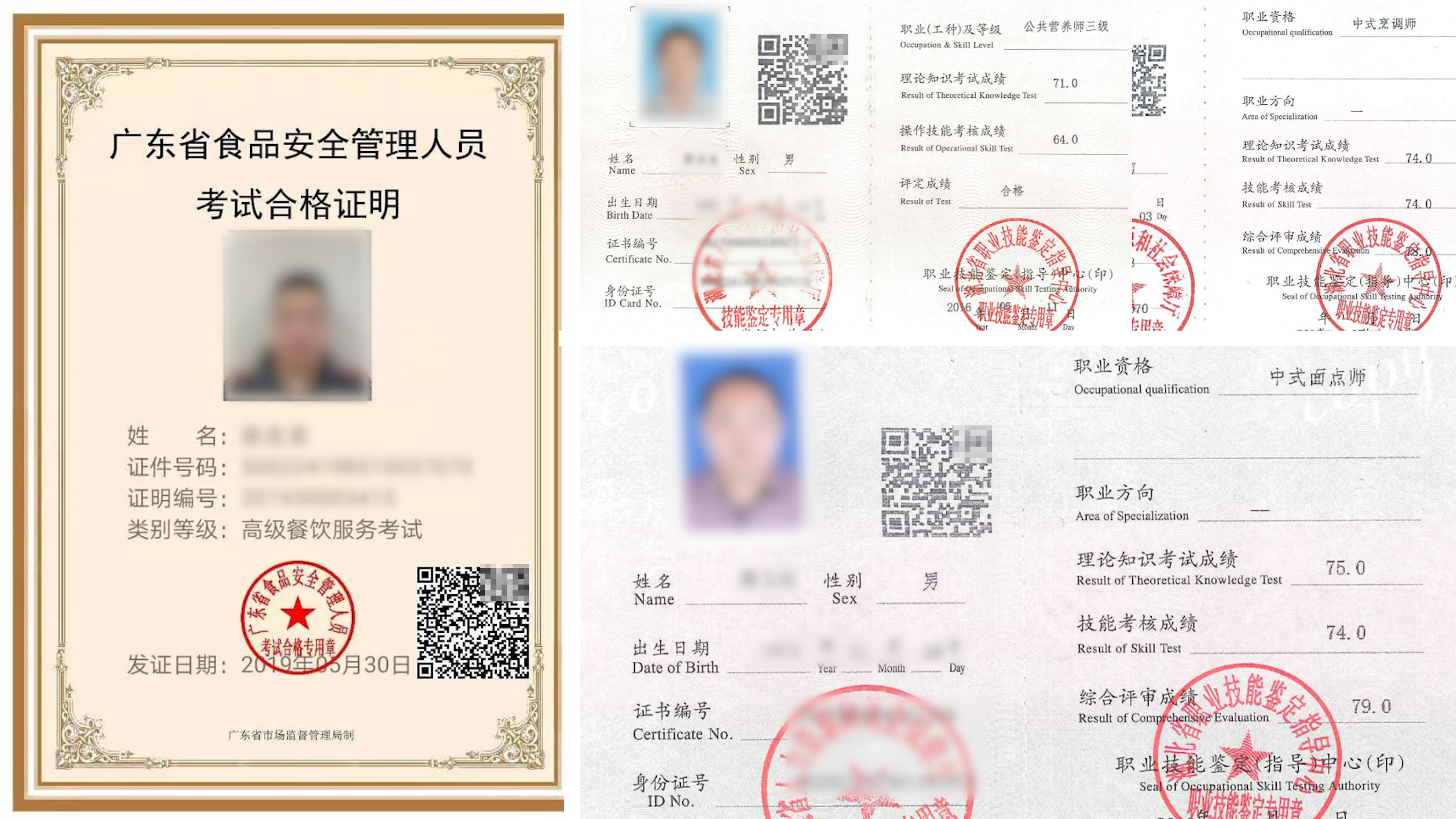 fun88·乐天堂(中国)-官方网站